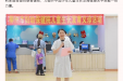 “关爱儿童 圆梦成长”！我院携手中国红十字·成长天使基金会开展公益救助暨生长发育义诊活动