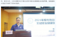 呵护健康，守卫生命！柳州市妇幼保健院组织开展妇幼健康职业技能竞赛