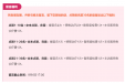 25岁女孩丧失生育能力，只因爱美做了这件事…
