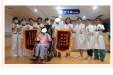 “感谢贺红英博士帮我解决了多年的困扰！”两面锦旗，双倍认可！