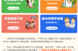 转发收藏！这些广州专家将于10月在柳州妇幼、广妇儿柳州医院出诊
