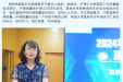 脚踏实地，提质增“效”——我院成功举办2024年护理质量改进项目比赛