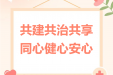 做好自我调试，驱散心理“阴云” ｜世界精神卫生日