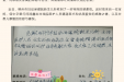 暖医瞬间 | 护佑新生命！新生儿病区中那些感人的医患故事