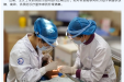 口腔科：全生命周期守护，让健康从“齿”开始