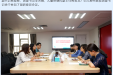 团市委深入柳州市妇幼保健院开展青少年心理健康工作调研