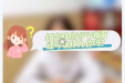 打完四价宫颈癌疫苗又想打九价，可以吗？