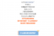 一生病就“咔咔炫药”，对吗？