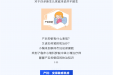 柳妇幼心理专家说：产后抑郁真的不是性格差、娇气、吃不得苦！