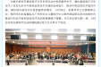 柳州市基层与妇幼中医药适宜技术培训班圆满落幕!