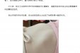 产后肋骨外翻，原因竟是……