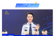 反诈必修课：向电信网络诈骗说不！