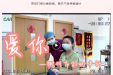 一首医护版《爱你》，带您探秘产房，战胜“分娩恐惧”！