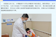 症状虽相似 病源却不同！医生提醒：孩子出现呼吸道症状莫盲目用药