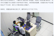 反诈宣传｜22.7万元、4.7万元、2万元！差点都没了