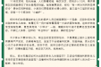 有一种冷是妈妈觉得你冷！人类幼崽冬季穿搭宝典看这里→