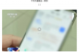 反诈宣传丨一个电话20万元没了！这个套路要警惕→