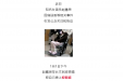 知名女演员出现失语症状，体重一度不足75斤……背后原因让人心疼