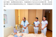 用专业成就事业 用爱心呵护身心——曾定元获自治区人社厅核准为专业技术二级岗位人员