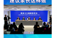 孩子得了流感，要如何用药？如何帮助患儿排痰？