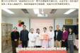 心系青年，爱暖冬日！团市委走访慰问我院一线医务工作者
