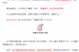 大S因流感去世！流感为什么会致命？我们该如何防治？