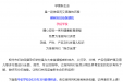 孕妈咪们动起来！请查收“孕妇学校”2025年3月最新课程表