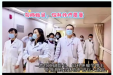 “妇癌之王”是它！70%患者发现时已是晚期，妇科肿瘤专家贺红英提醒→