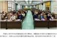 聚焦托育服务发展——2025年柳州市托育机构负责人培训班成功举办！