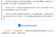 维生素AD和D3到底该怎么选？