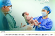 人生初见·直播探院 | 春“柳”迎新，云上探院！柳州妇幼邀您云游孕产世界
