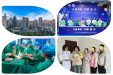 杏林春暖纳贤才 悬壶济世启新篇——广西柳州市妇幼保健院2025年人才招聘公告（第二批）