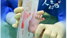 人生初见 | 用心倾听，用爱关怀！柳州妇幼又收到“12345”表扬信