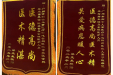 异地就医丝滑体验！广东宝妈亲证：广妇儿柳州医院医术666
