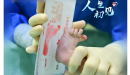 人生初见 | 躺着就能瘦？这是什么塑形“神器”！（内附大量免费体验福利，快来薅！）