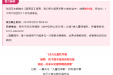 53万儿童性早熟，原因不是鸡肉和豆浆，而是这些家长们都忽略的因素！