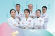 健康科普技能大赛｜2025年柳州市健康科普技能大赛健康科普“战队”亮相！
