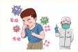 小心藏在身边的“肺部刺客”——社区获得性肺炎