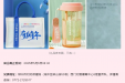 10岁女孩月经初潮后又成功追高10cm！长高秘诀，医生对外公开…