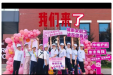 点赞！趣味普法展风采，我院女职工战队斩获全市二等奖