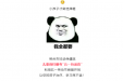 儿童友好·春养启航 | 柳州妇幼儿童脊柱侧弯“五一特训营”开始报名啦！