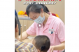 儿童友好·春养启航 | 听见了！装上集采人工耳蜗后，他们进入有声世界……