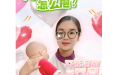 儿童友好·春养启航 | 不同月龄的宝宝怎么抱？新手爸妈看过来→