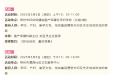 活动预告 | 防控地贫，携手同行——2025年世界地贫日专家讲座、义诊活动来了