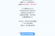 防控地贫，携手同行！我院举行“世界地贫日”宣教活动