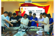 我们的节日·端午 | “粽”情端午践初心，艾香传情暖医患！我院后勤综合党支部开展传统文化+爱心传递主题党日活动