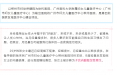 月经量过多也是病！超过这个量，就要去医院了......