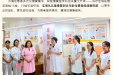 硬件升级+服务扩容！柳州妇幼康复医学科全新启航，构建全龄化康复新格局