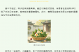 我们的节日·端午 | 粽子香囊受追捧！柳州妇幼中医科专家提醒您这些要注意……