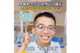 愈见美好·向阳而生｜中高考倒计时！盲目减压可能反而会增加压力！科学方法看这里→